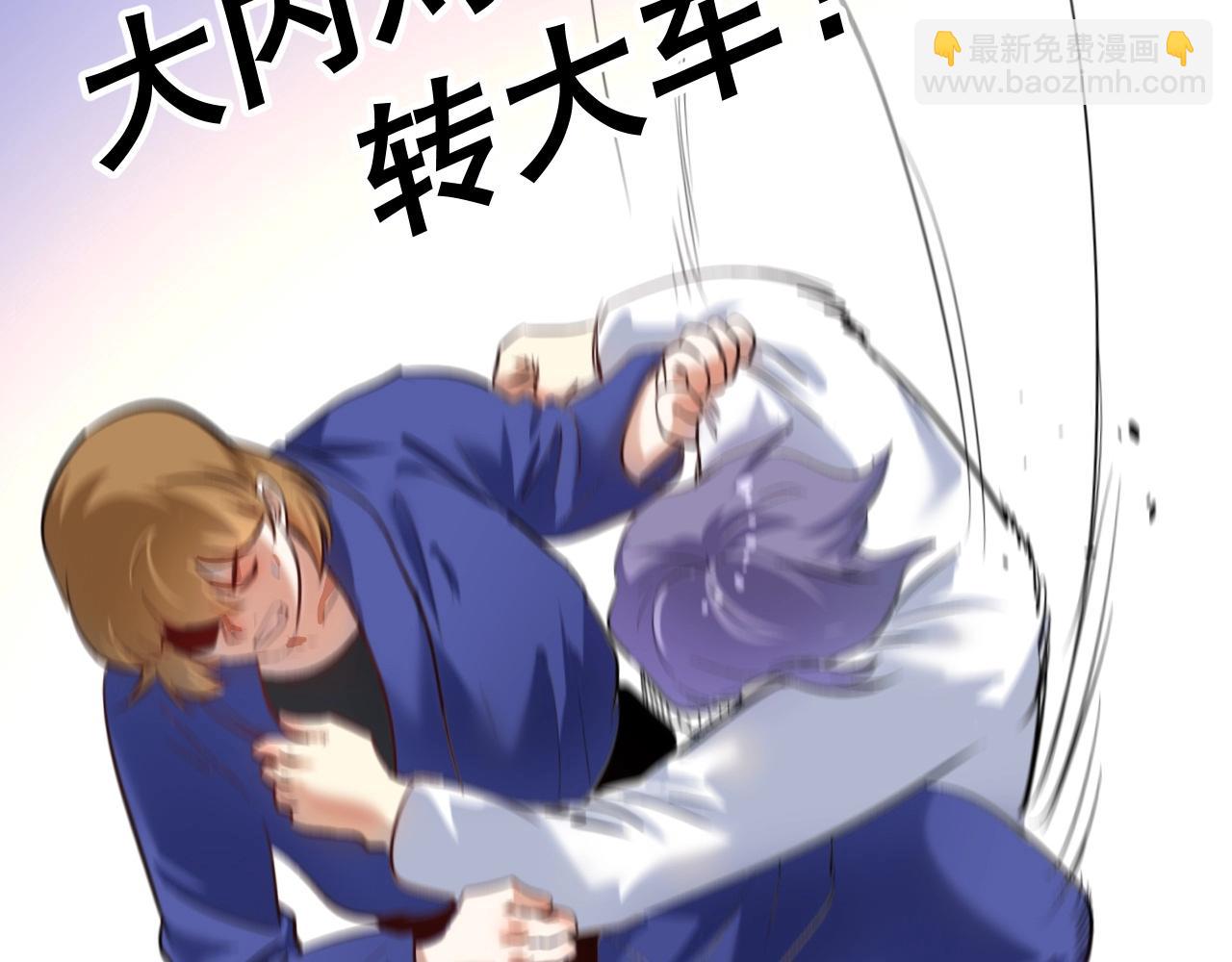 第194话 我们赢了！(1/3)-第196话