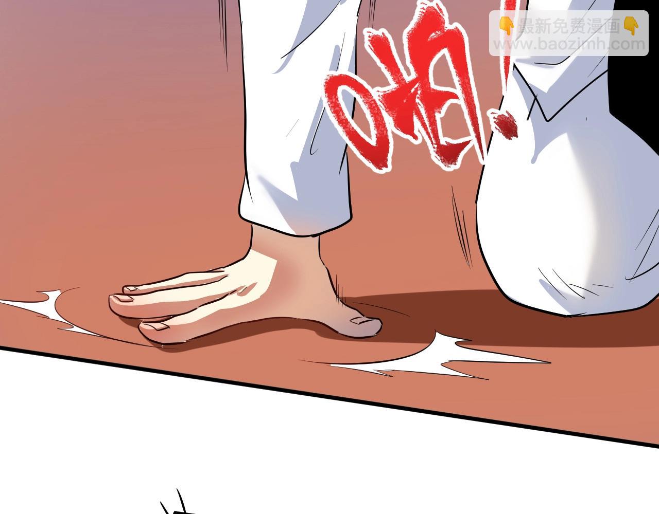 第194话 我们赢了！(1/3)-第196话