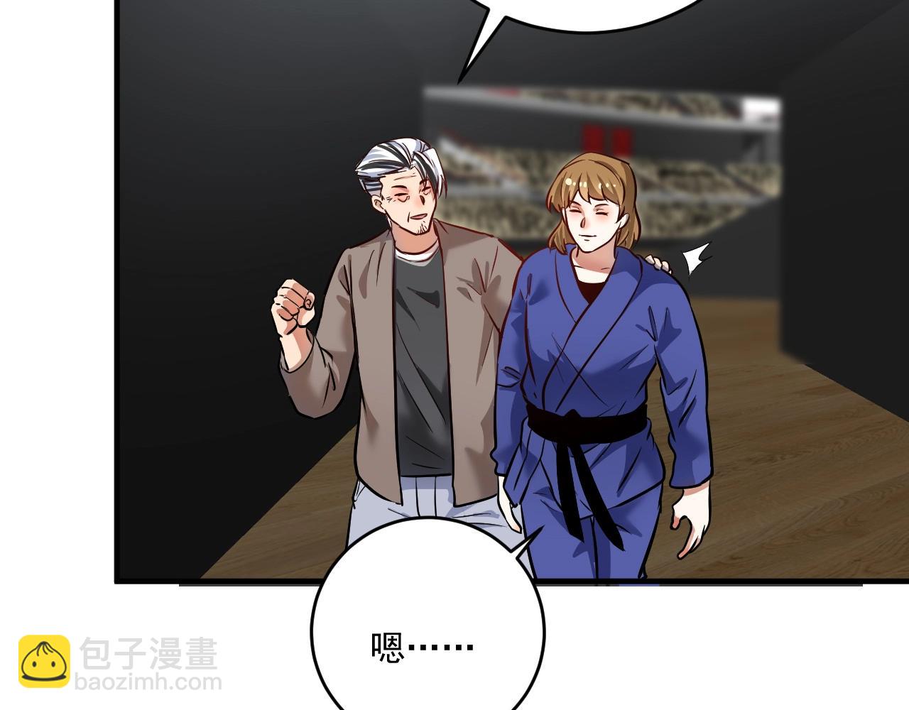 第194话 我们赢了！(1/3)-第196话