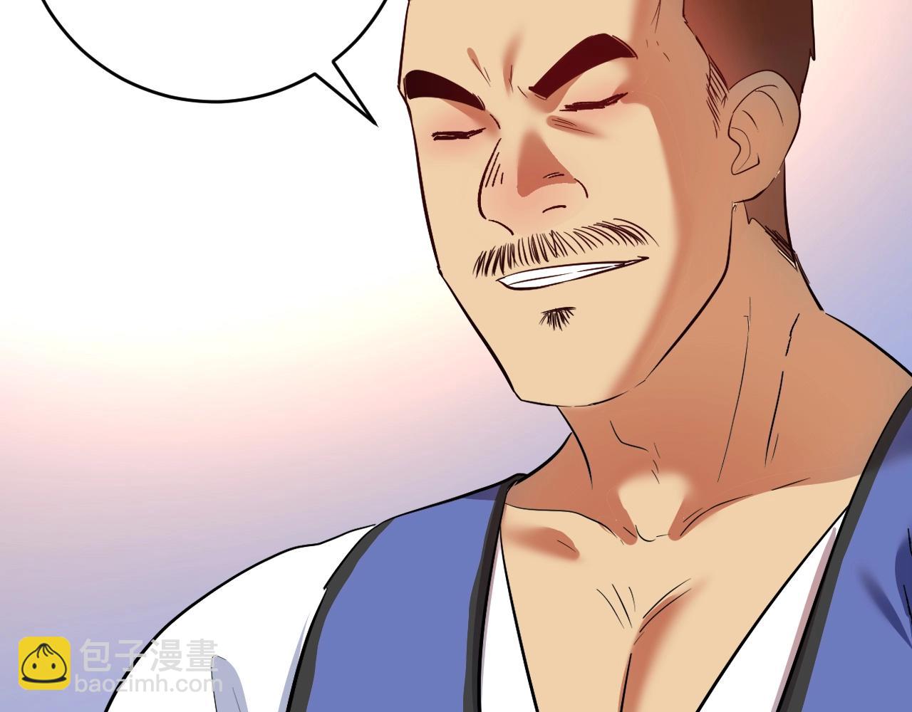 第196话 这次来真的了(1/3)-第198话