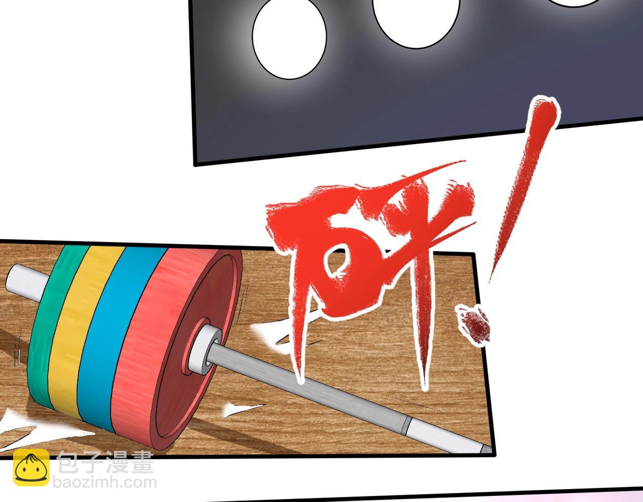 第196话 这次来真的了(1/3)-第198话