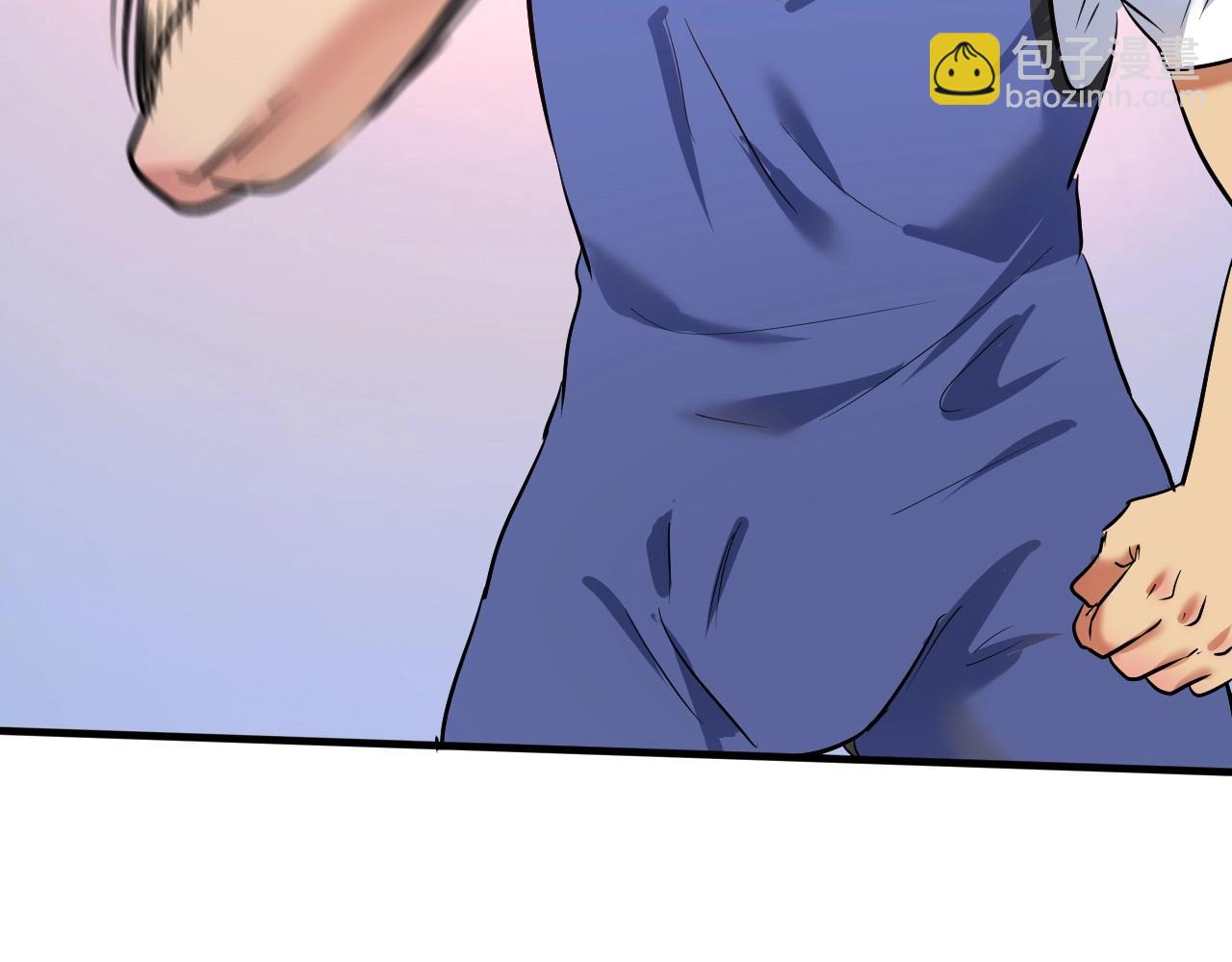 第196话 这次来真的了(1/3)-第198话