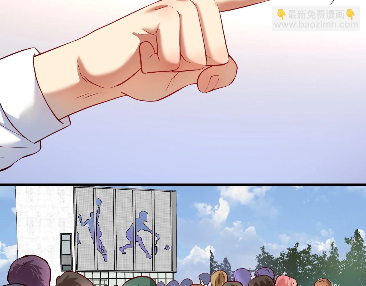 第198话 孟凡的签售会(1/3)-第200话