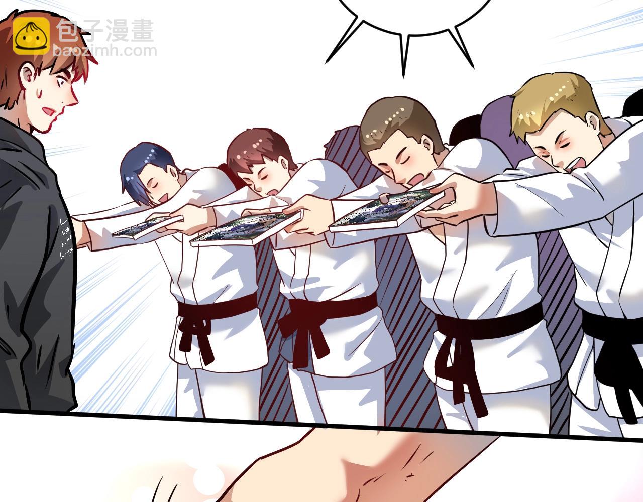 第200话 孟凡效应(1/3)-第202话