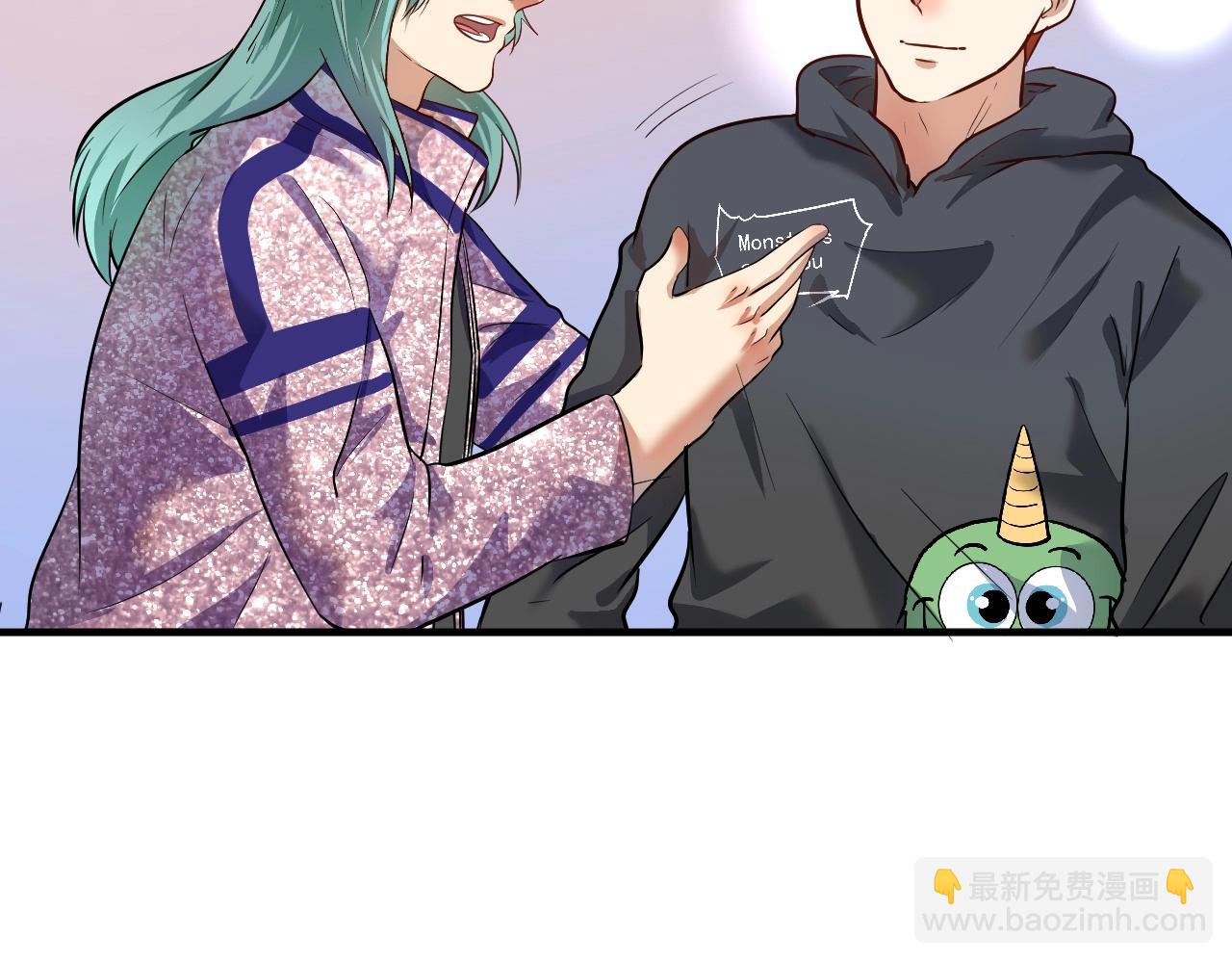 第202话 被震惊的制作人(1/3)-第204话