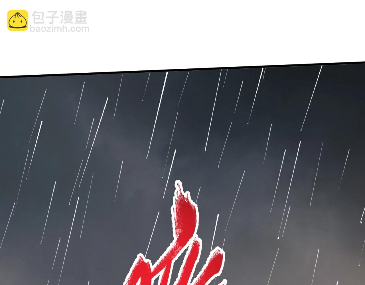 第202话 被震惊的制作人(1/3)-第204话