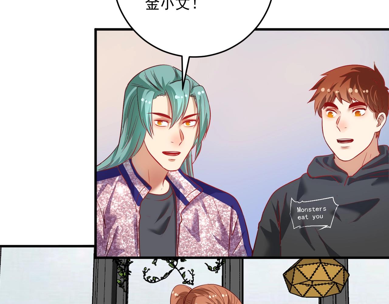 第202话 被震惊的制作人(1/3)-第204话