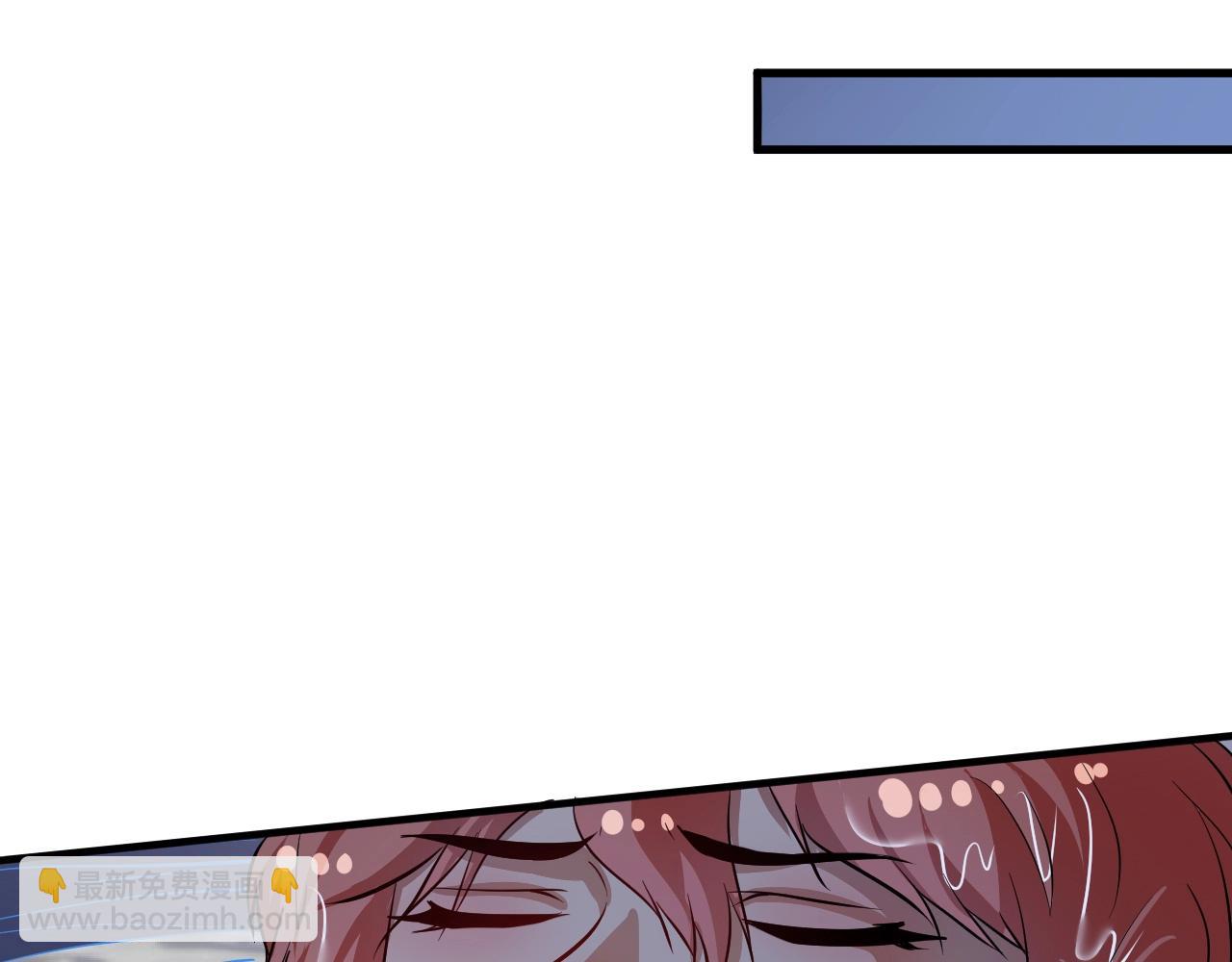 第204话 如果没有你(1/3)-第206话