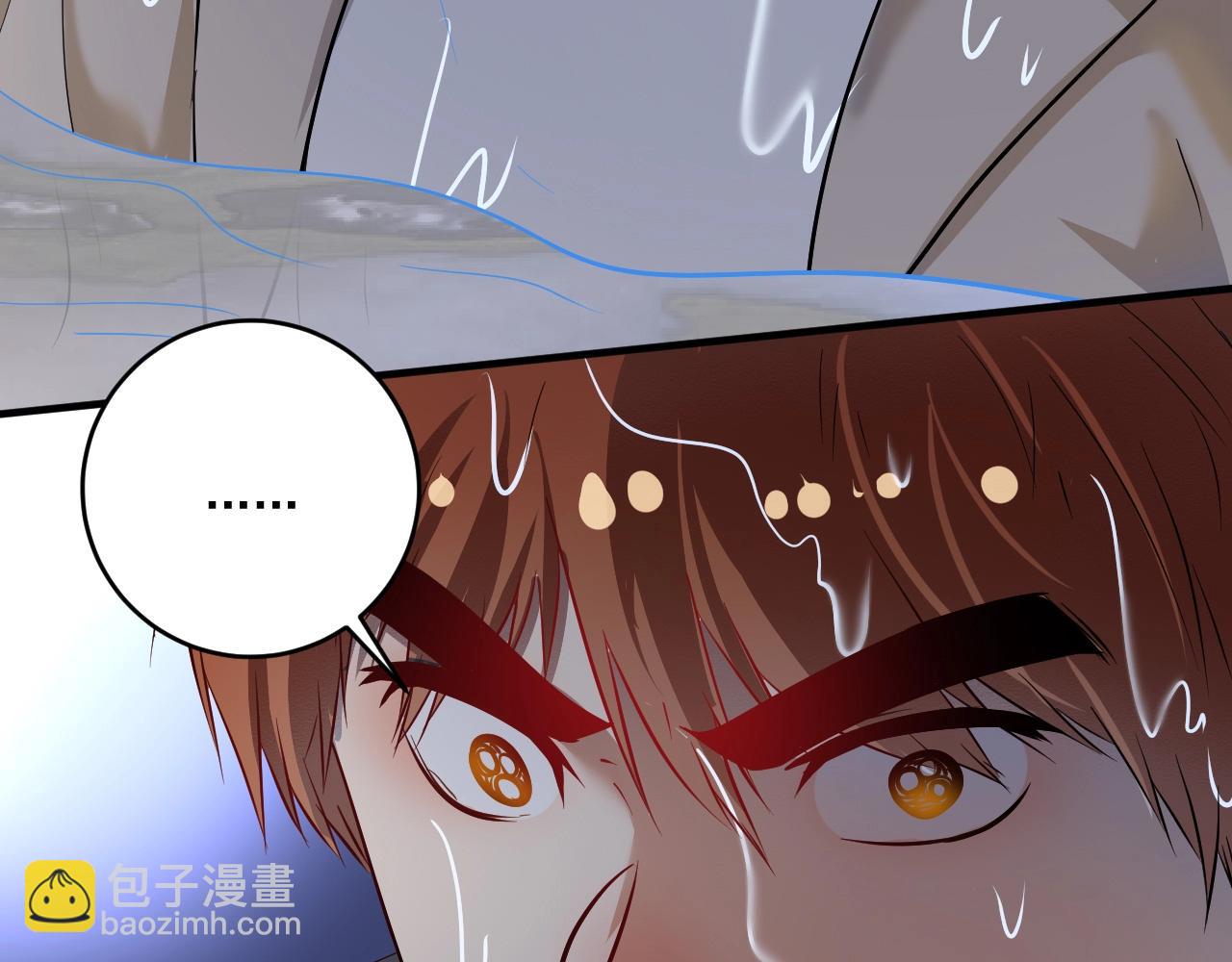 第204话 如果没有你(1/3)-第206话