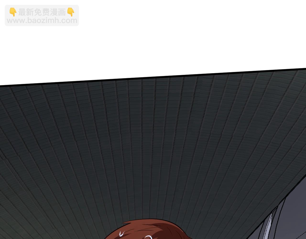 第204话 如果没有你(1/3)-第206话