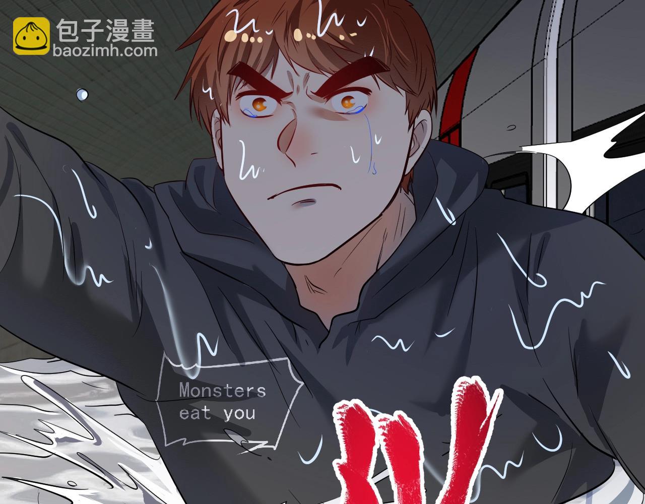 第204话 如果没有你(1/3)-第206话