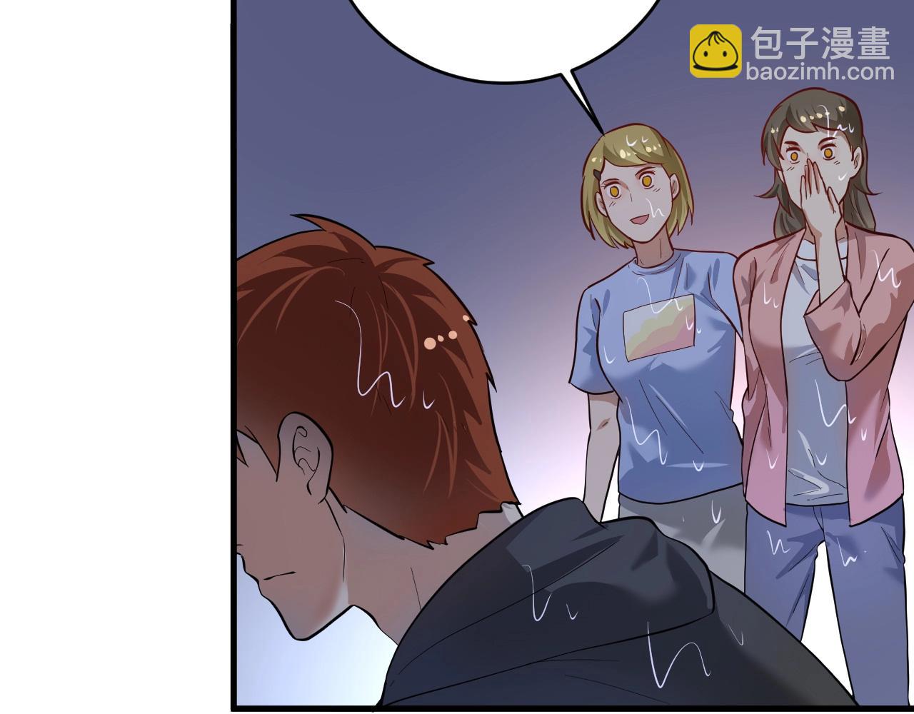 第204话 如果没有你(1/3)-第206话