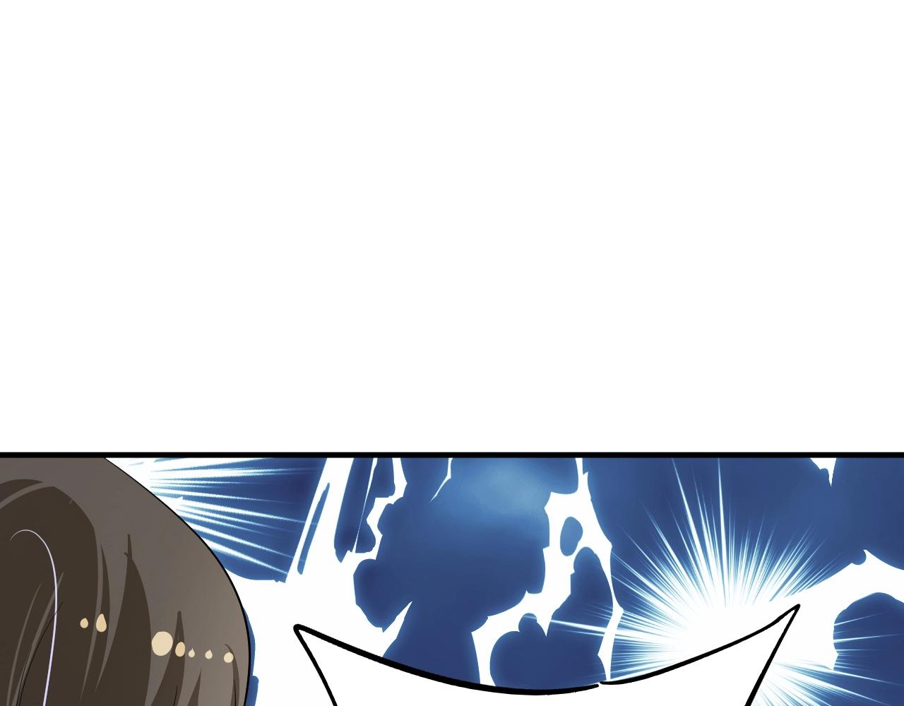 第204话 如果没有你(1/3)-第206话