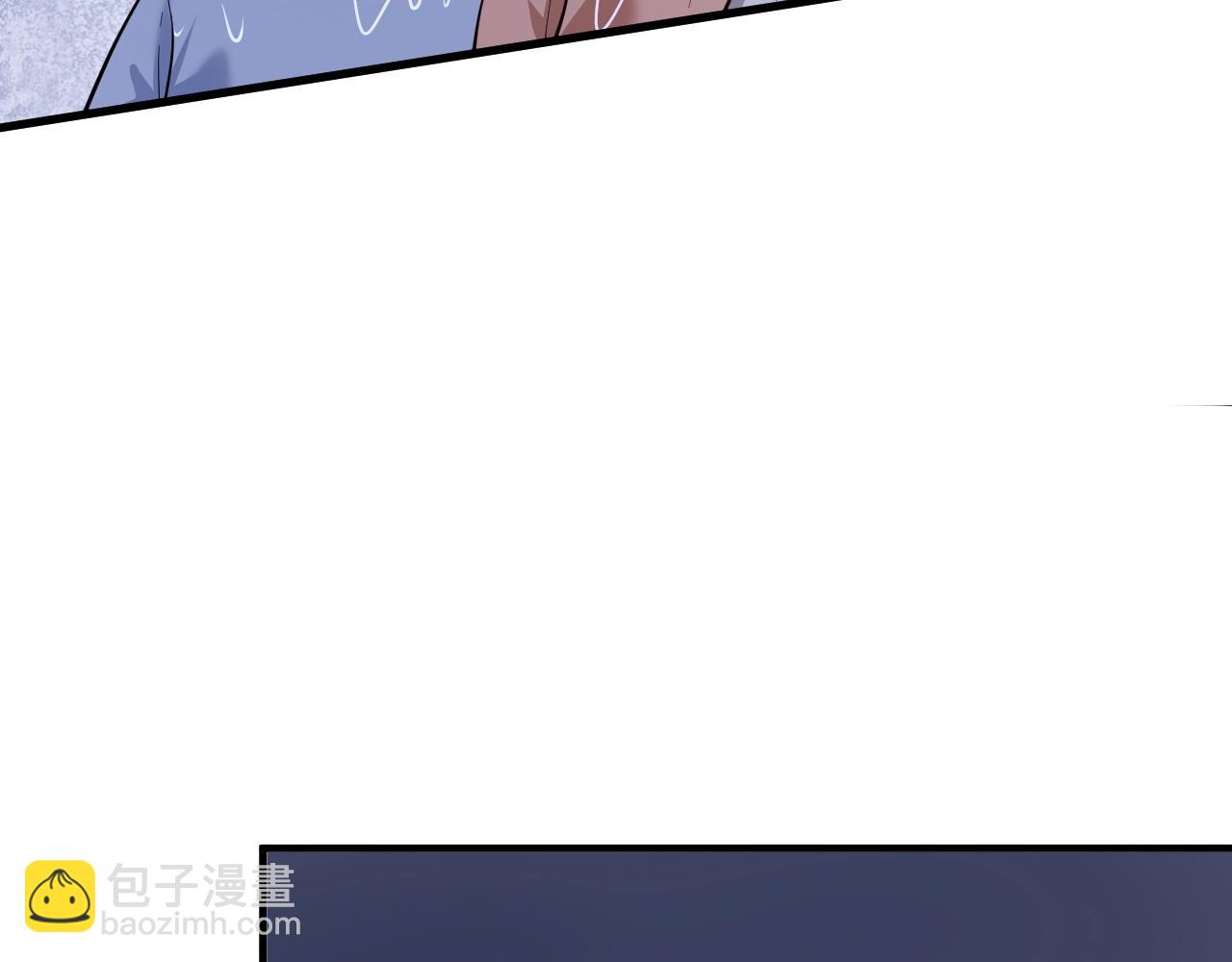 第204话 如果没有你(1/3)-第206话