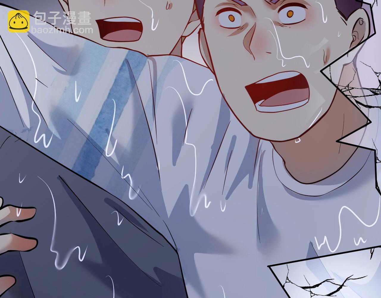 第204话 如果没有你(1/3)-第206话