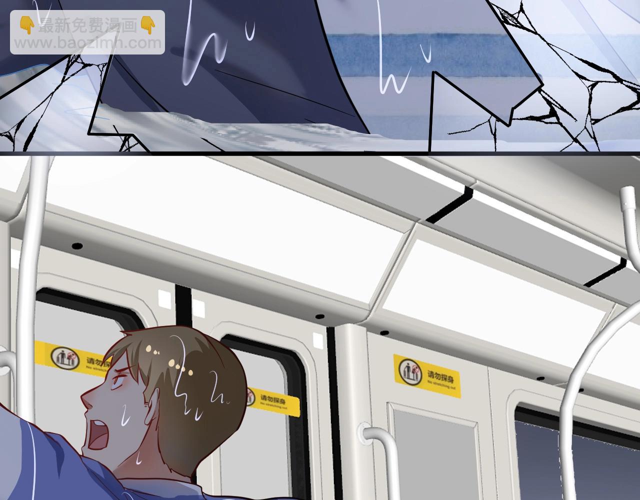 第204话 如果没有你(1/3)-第206话