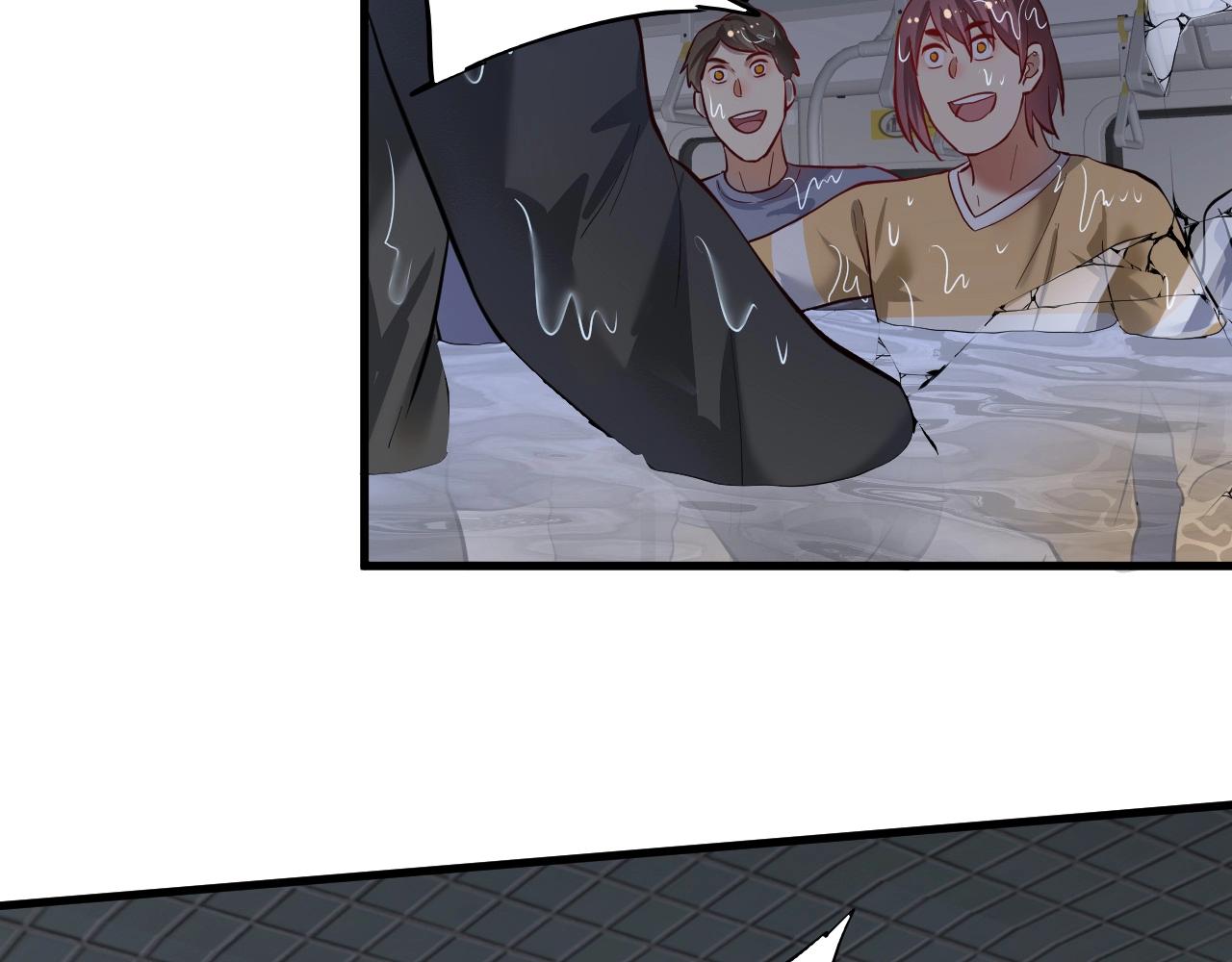 第204话 如果没有你(1/3)-第206话