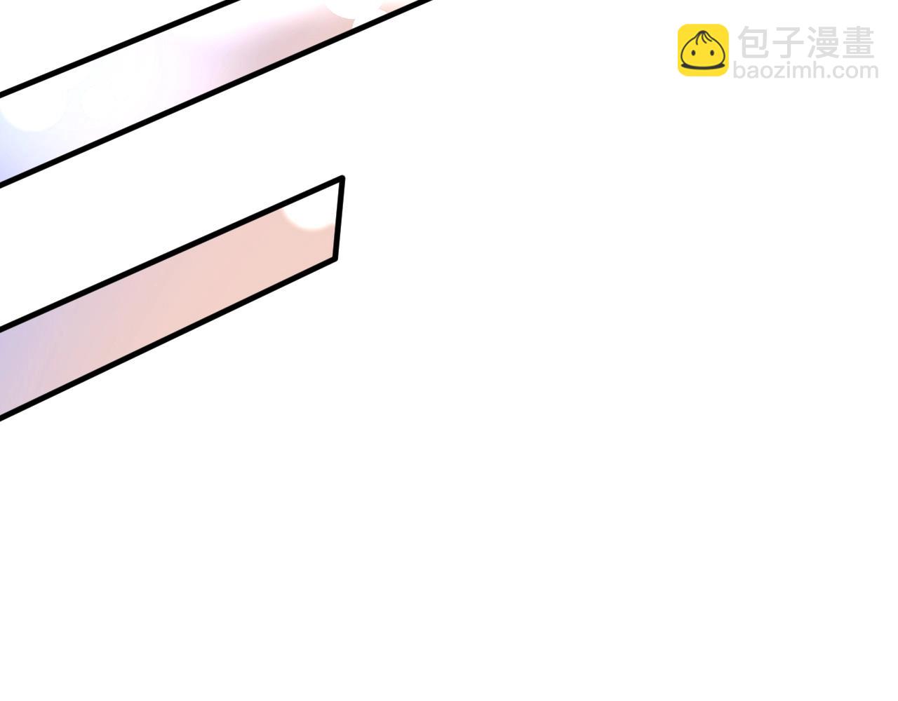 第206话 吴桐的&ldquo;醋意&rdquo;(1/3)-第208话