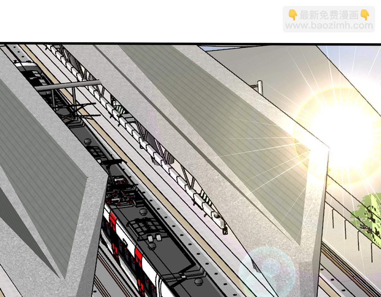 第206话 吴桐的&ldquo;醋意&rdquo;(1/3)-第208话