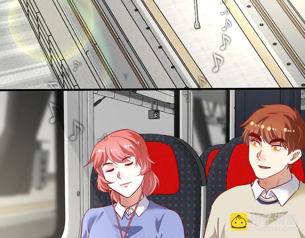 第206话 吴桐的&ldquo;醋意&rdquo;(1/3)-第208话