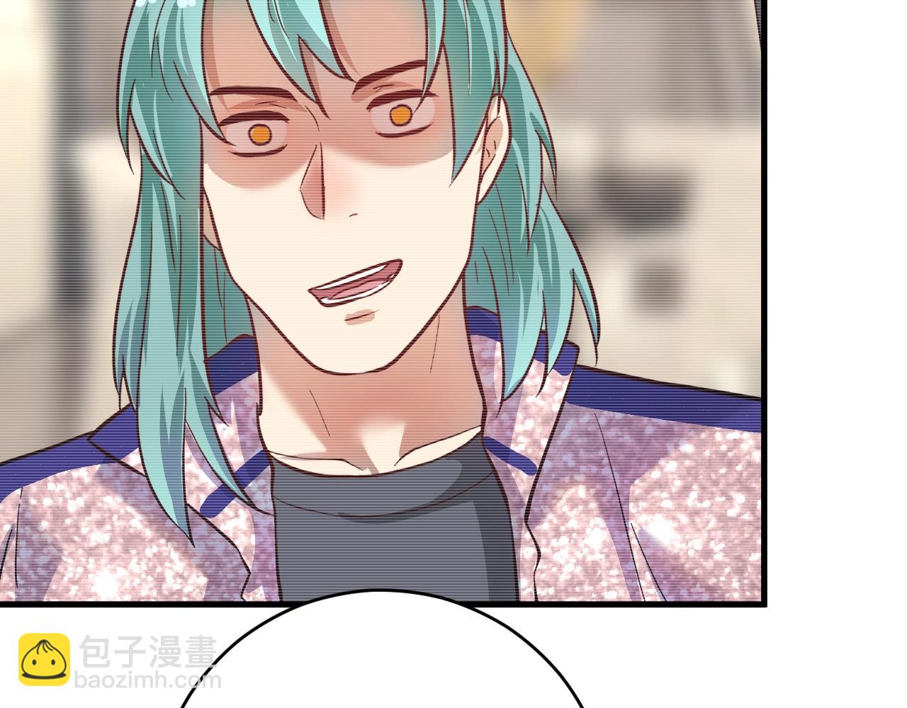 第206话 吴桐的&ldquo;醋意&rdquo;(1/3)-第208话