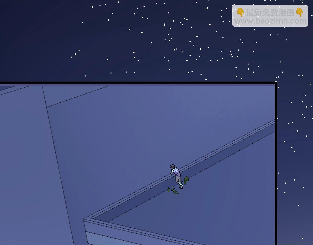 第206话 吴桐的&ldquo;醋意&rdquo;(1/3)-第208话