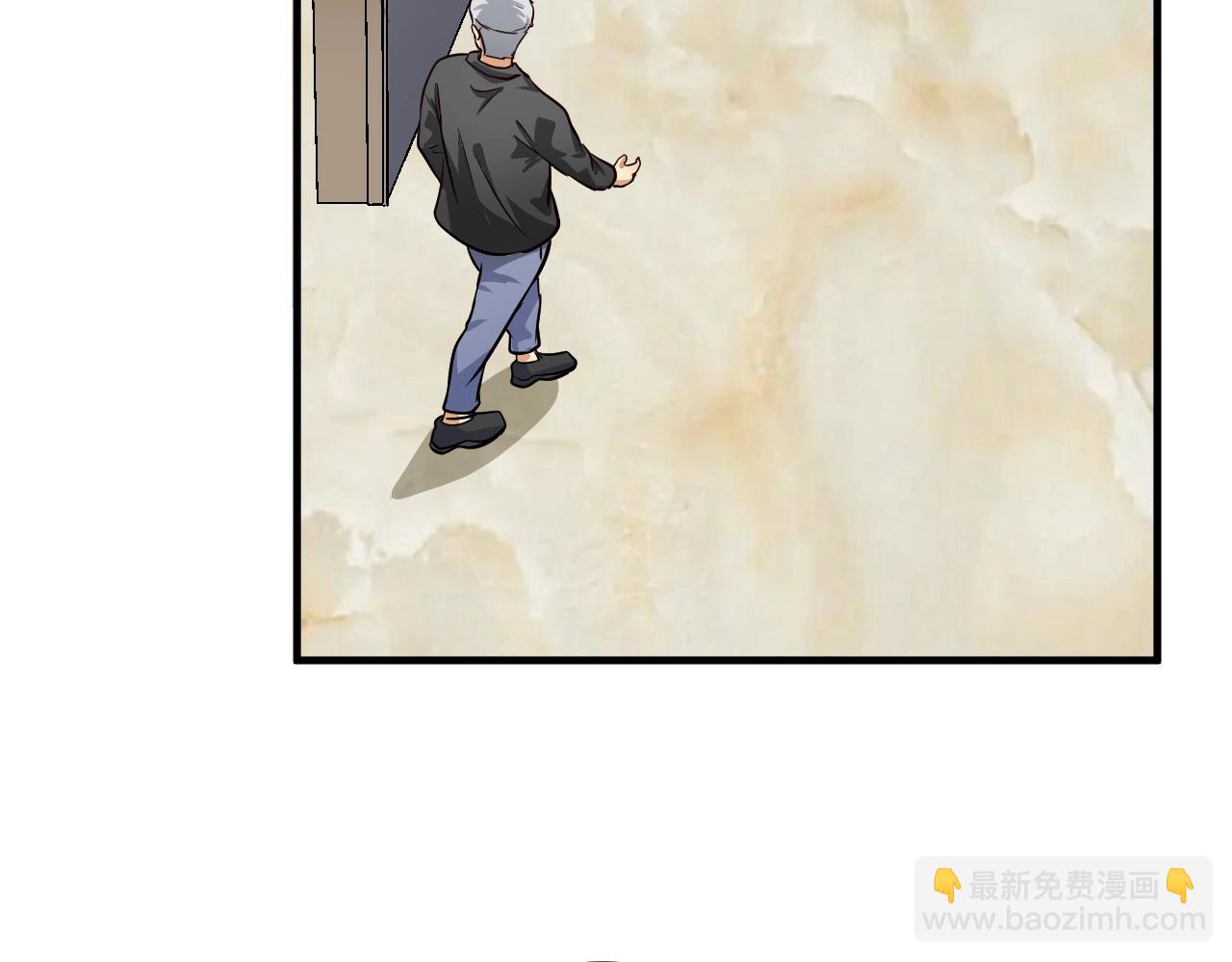 第208话 田径抢人(1/3)-第210话