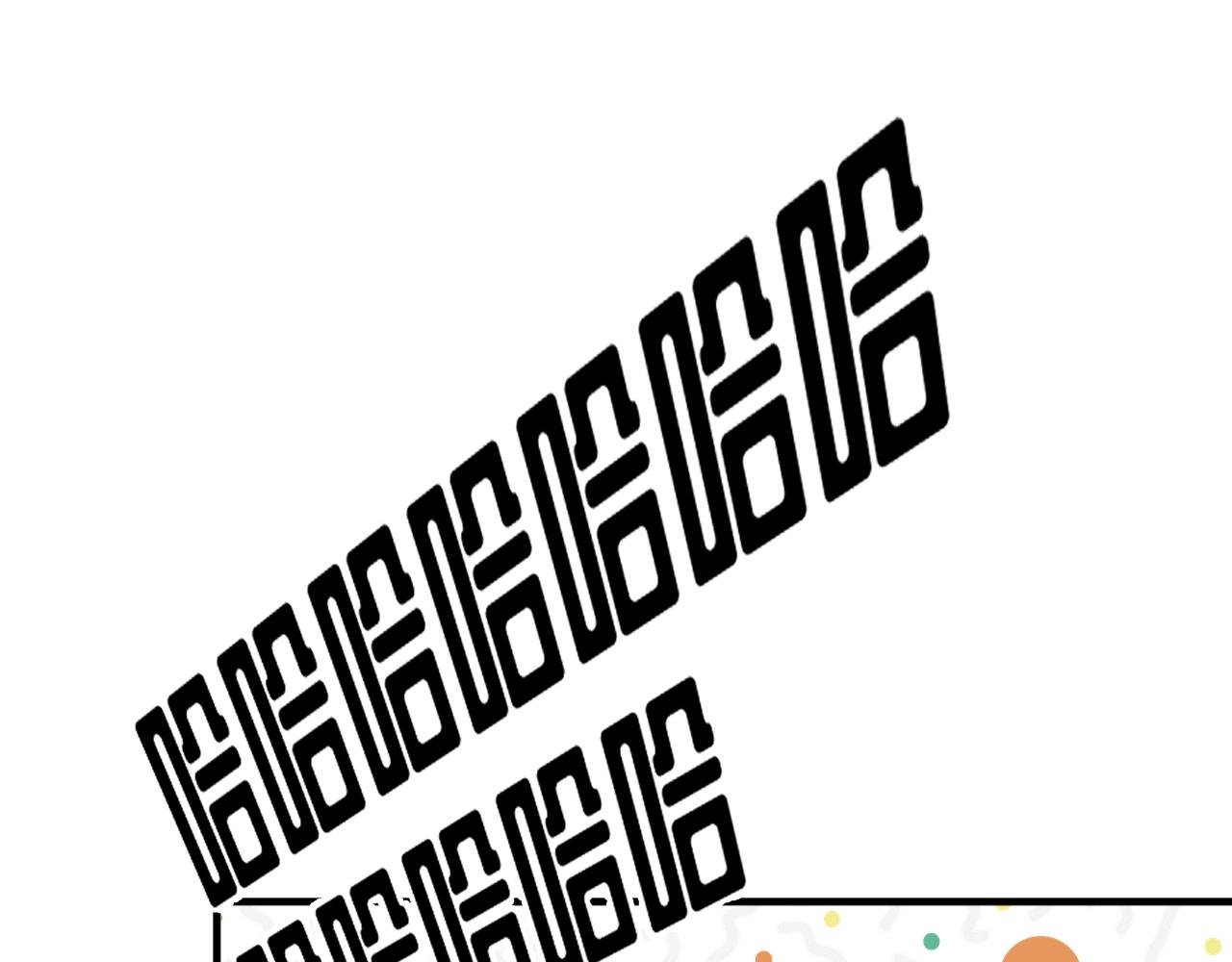 第208话 田径抢人(1/3)-第210话