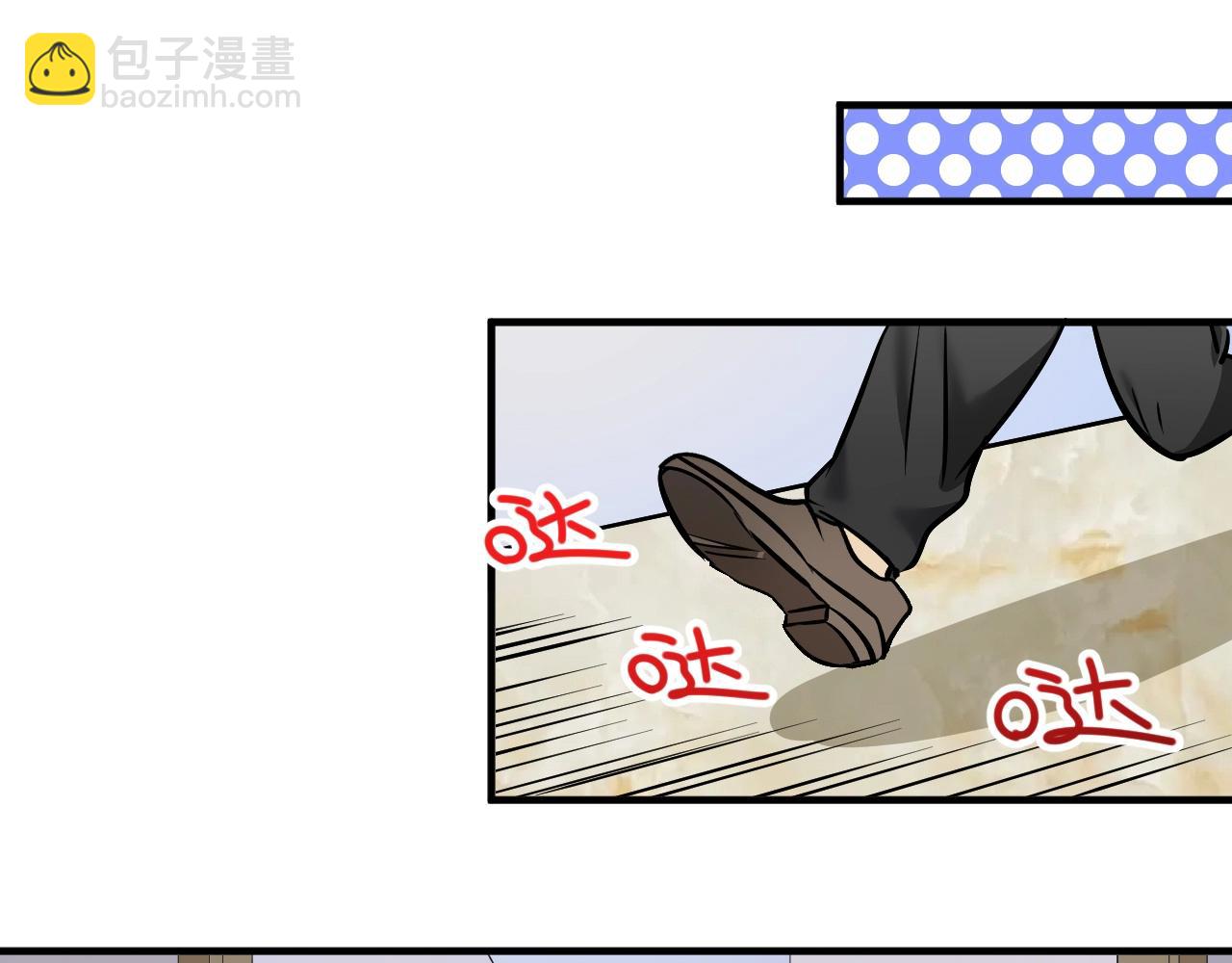 第208话 田径抢人(1/3)-第210话