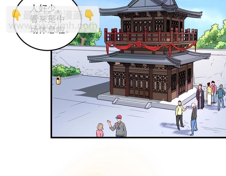 第21话 存在感MAX(1/3)-第22话