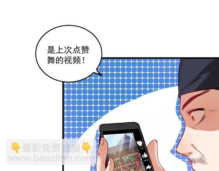 第21话 存在感MAX(1/3)-第22话