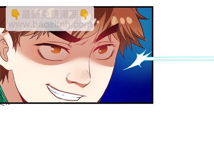 第21话 存在感MAX(1/3)-第22话