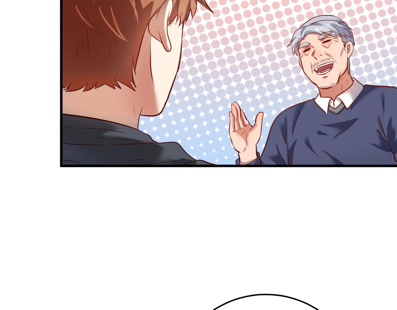 第210话 减什么肥？！(1/2)-第212话