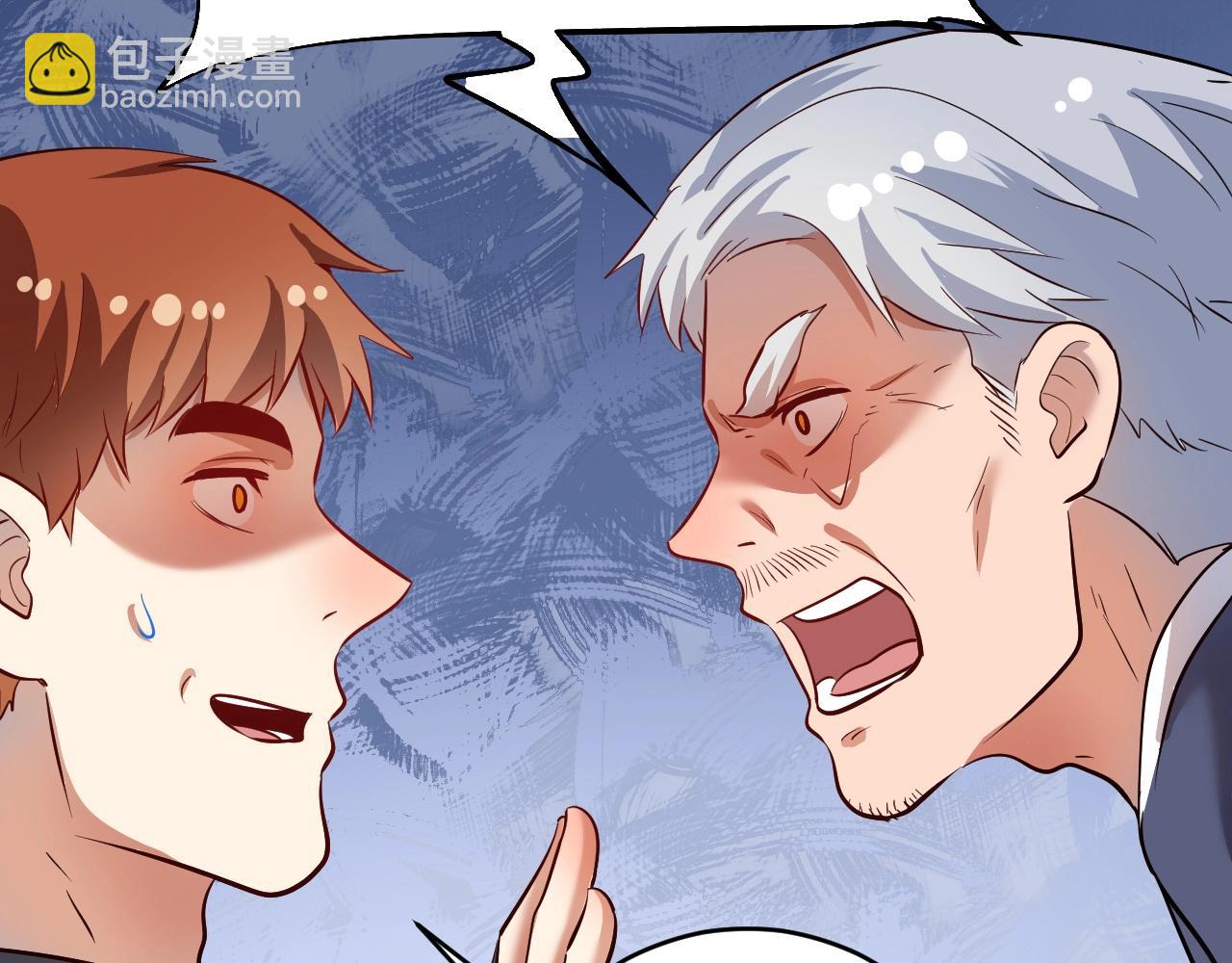 第210话 减什么肥？！(1/2)-第212话