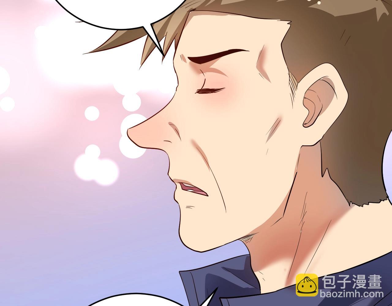 第210话 减什么肥？！(1/2)-第212话