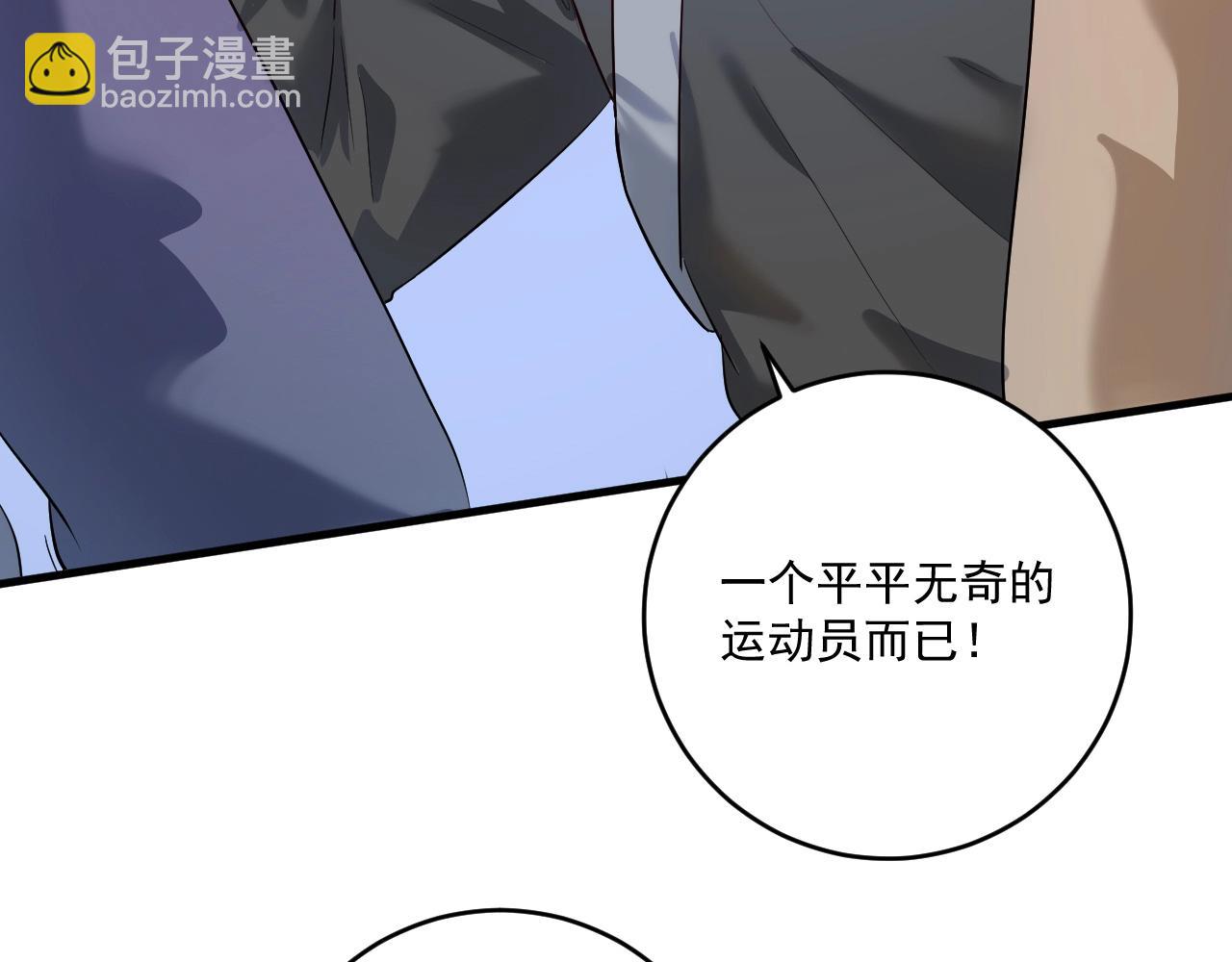 第212话 拯救生命(1/3)-第214话