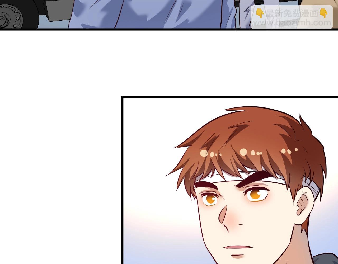 第212话 拯救生命(1/3)-第214话