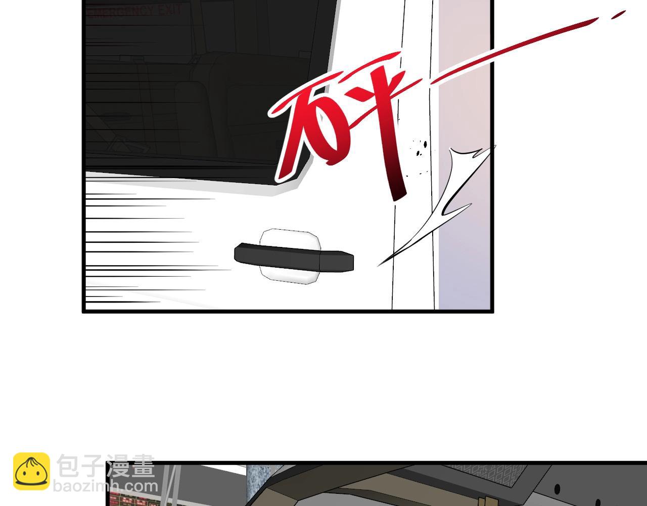 第212话 拯救生命(1/3)-第214话