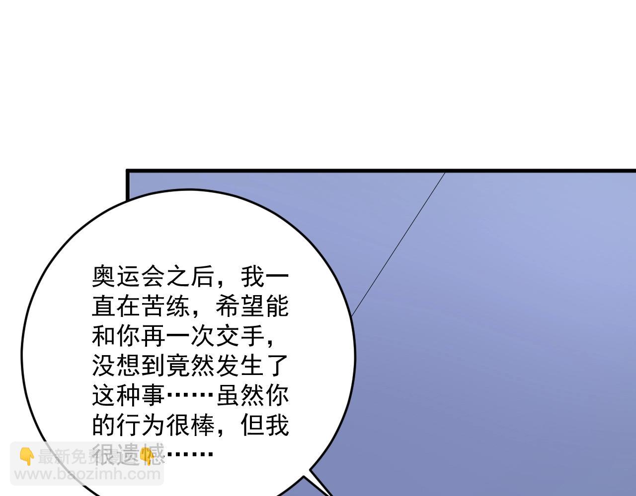 第212话 拯救生命(1/3)-第214话