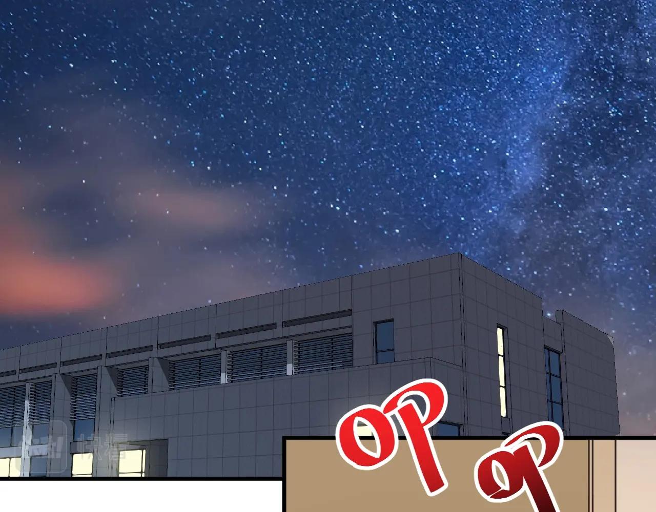 第212话 拯救生命(1/3)-第214话