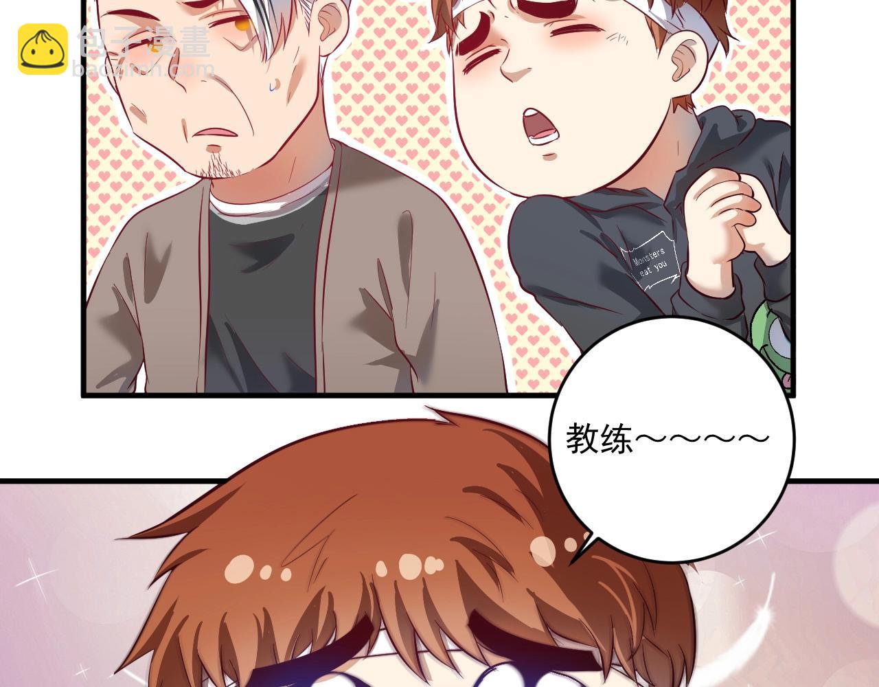 第212话 拯救生命(1/3)-第214话