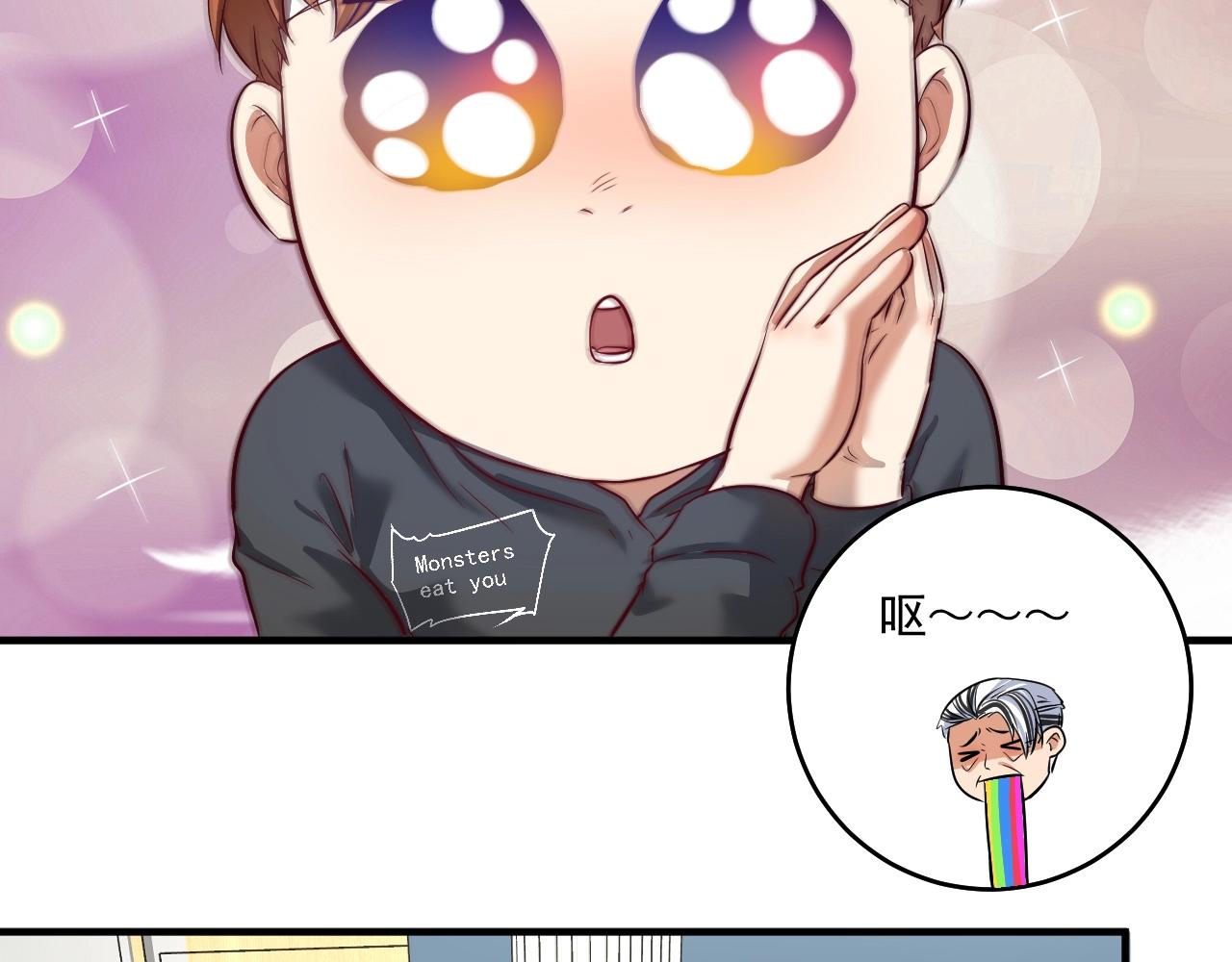 第212话 拯救生命(1/3)-第214话