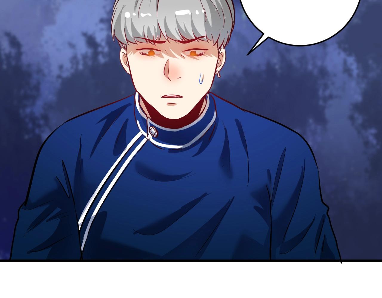 第214话 无耻栽赃(1/3)-第216话