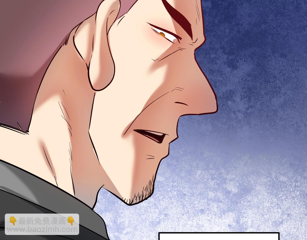 第216话 令人愉悦的下场(1/2)-第218话