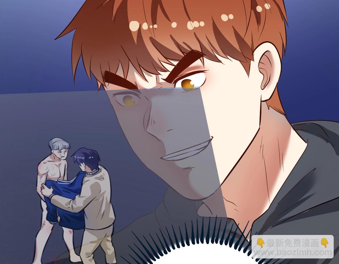 第216话 令人愉悦的下场(1/2)-第218话