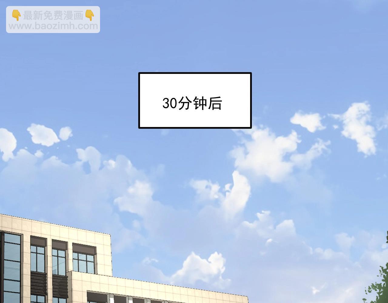 第216话 令人愉悦的下场(1/2)-第218话