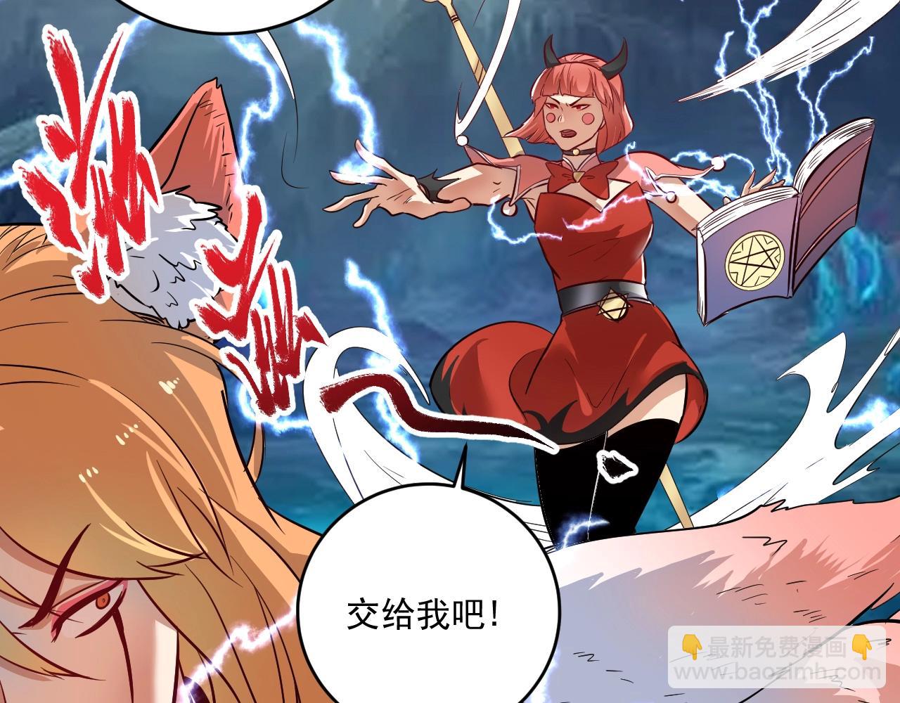 第222话 第一张专辑(1/2)-第224话