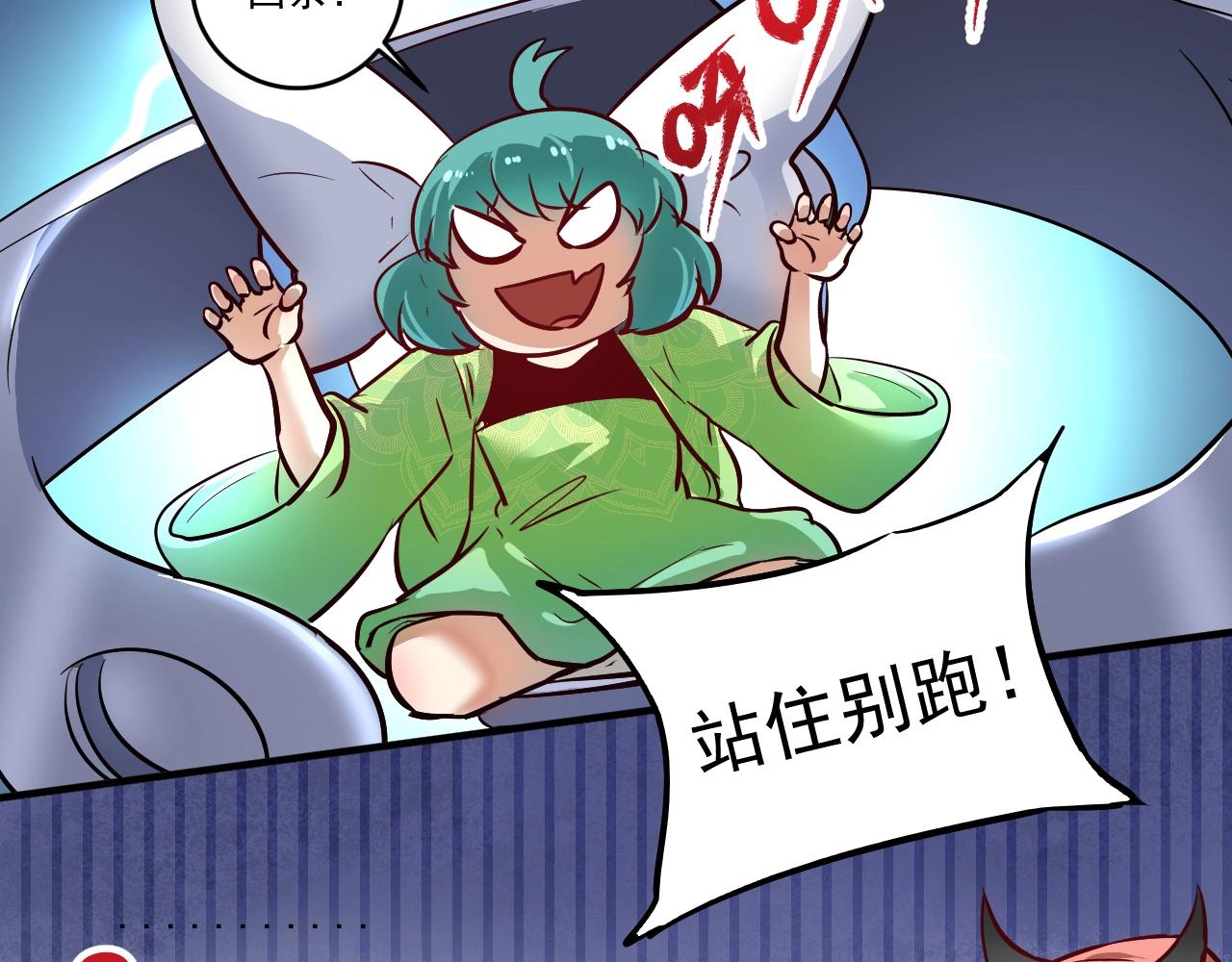 第222话 第一张专辑(1/2)-第224话