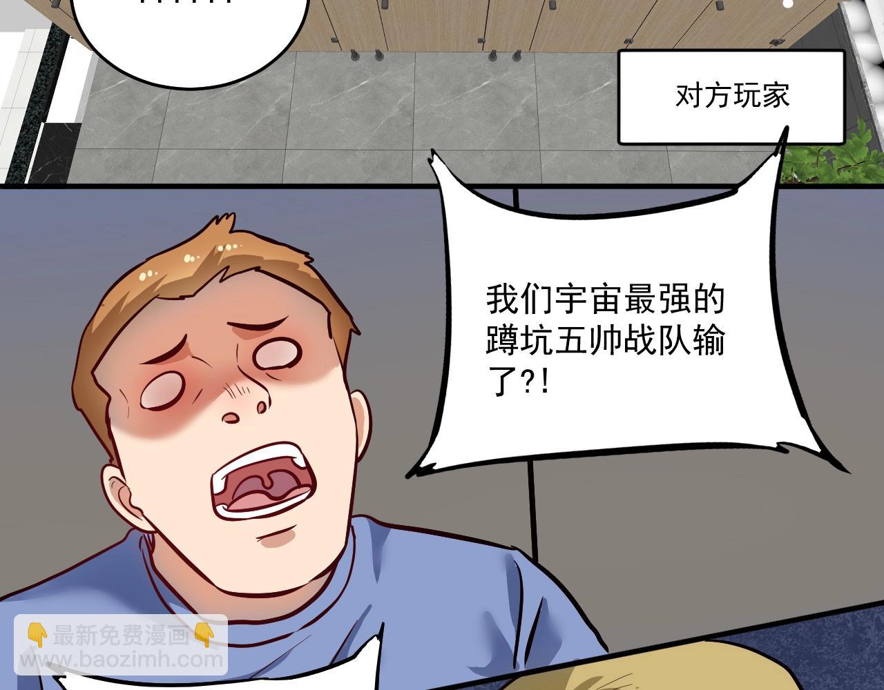 第222话 第一张专辑(1/2)-第224话