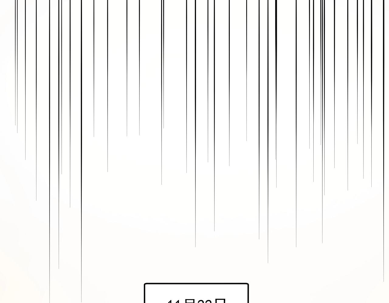 第222话 第一张专辑(1/2)-第224话